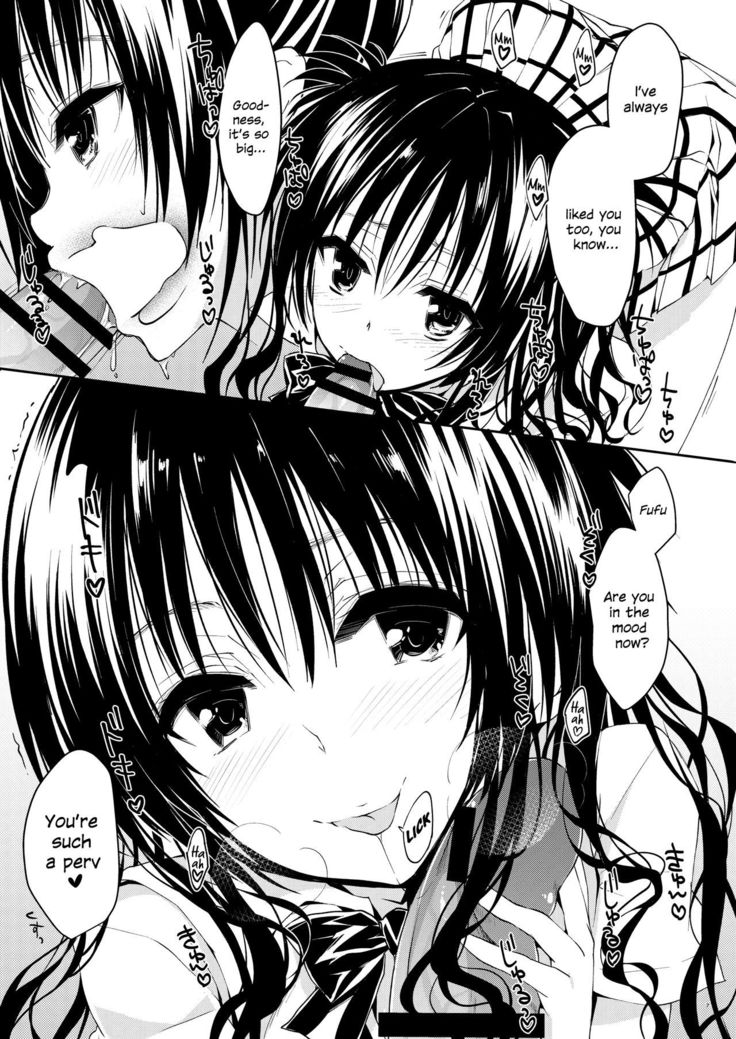 Mikan, Imouto, 16-sai. Soushuuhen