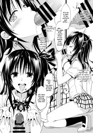 Mikan, Imouto, 16-sai. Soushuuhen Page #42