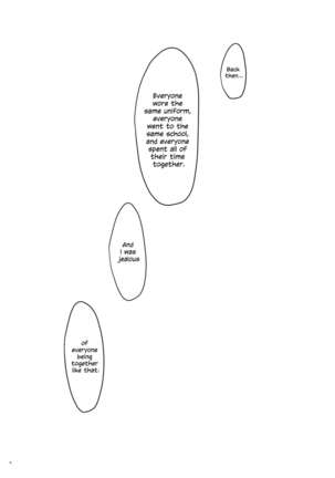Mikan, Imouto, 16-sai. Soushuuhen Page #6