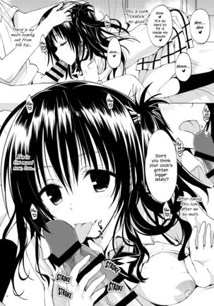 Mikan, Imouto, 16-sai. Soushuuhen Page #20