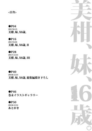 Image 10746902