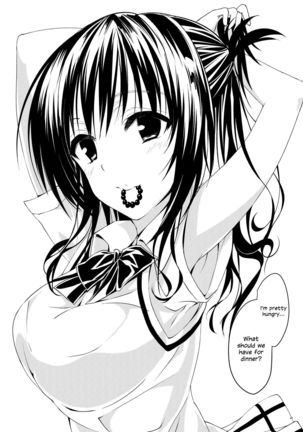 Mikan, Imouto, 16-sai. Soushuuhen Page #47