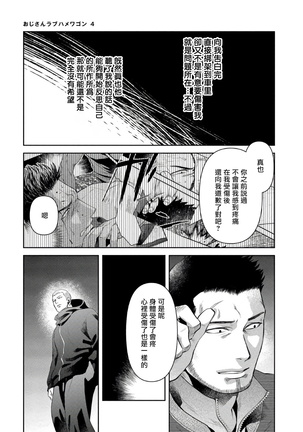 Image 10886831