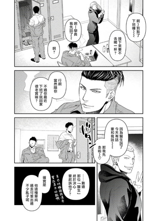 Image 10886822