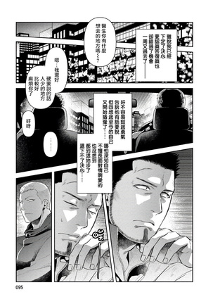 Image 10886823