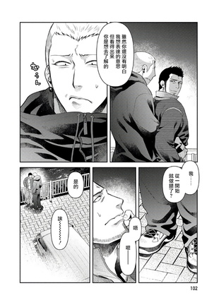 Image 10886830