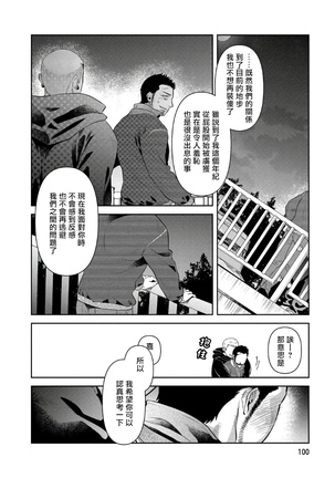 Image 10886828