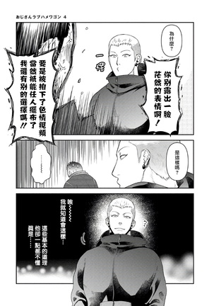 Image 10886827