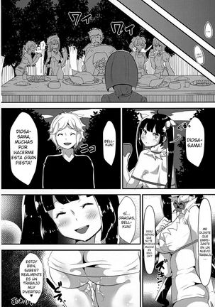 Kamisama ga Seikatsu hi o kasegu Tame ni Ikenai Baito o suru no wa Machigatteiru Darou ka - Page 27