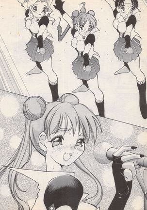 Manga Bangaichi 1996-02 Page #131