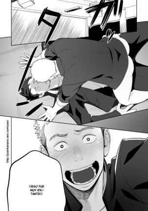 Esto probablemente no es amor 2 Page #44