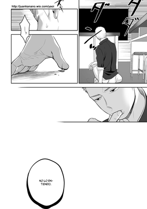 Esto probablemente no es amor 2 Page #52