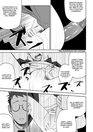 Esto probablemente no es amor 2 Page #37