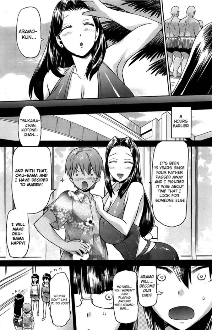 Tropical Mother & Daughters Mix Chapter 6
