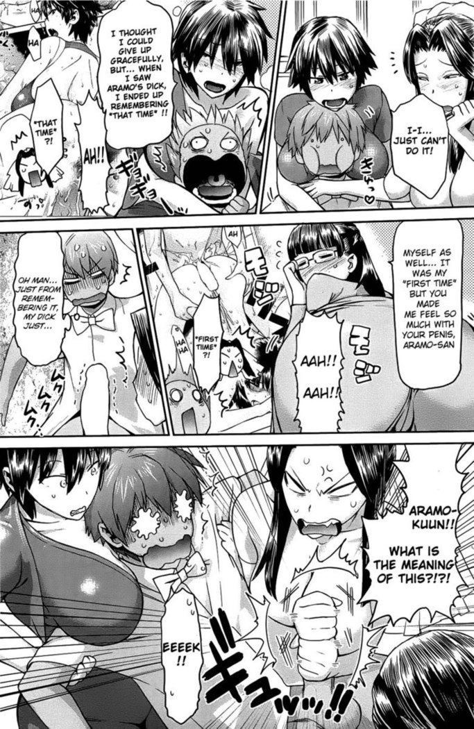Tropical Mother & Daughters Mix Chapter 6