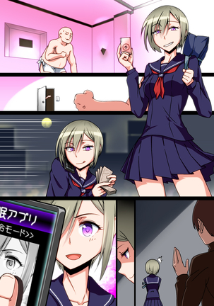 Saimin JK Kyousei Shazai - Namaiki na Enkou Sagi Joshikousei ga Dogeza Saserare Kamo ni Shiteta Ossan ni Tanetsuke Sareru made Page #28