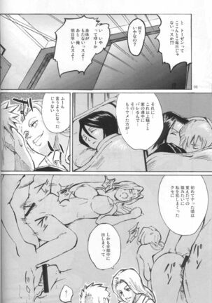 Image 11940353