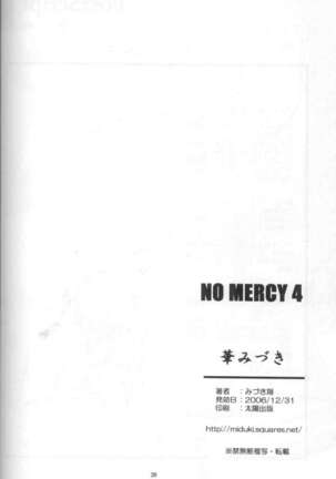 NO MERCY 4 Page #25
