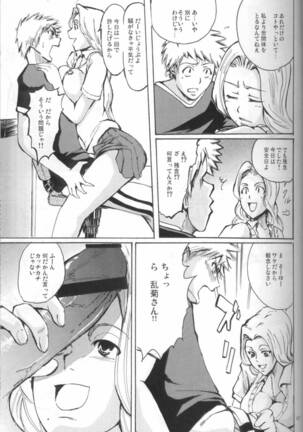 Image 11940354