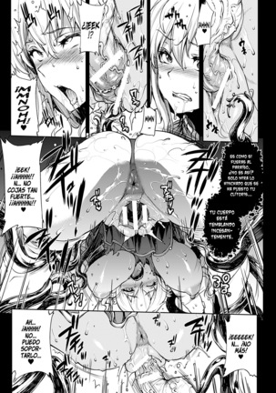 Shinkyoku no Grimoire II -Saga de PANDRA 2da historia- Ch. 1-6 Page #75