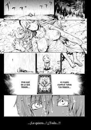 Shinkyoku no Grimoire II -Saga de PANDRA 2da historia- Ch. 1-6 Page #69