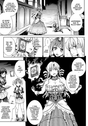 Shinkyoku no Grimoire II -Saga de PANDRA 2da historia- Ch. 1-6 - Page 13