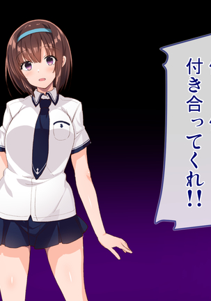Image 4371595
