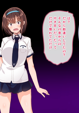 Image 4371589