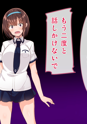Image 4371598