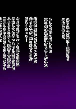 Image 4371591