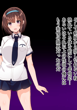 Image 4371587