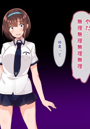 Image 4371599