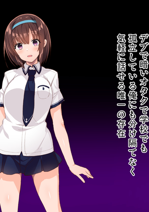 Image 4371594