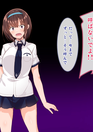 Image 4371588