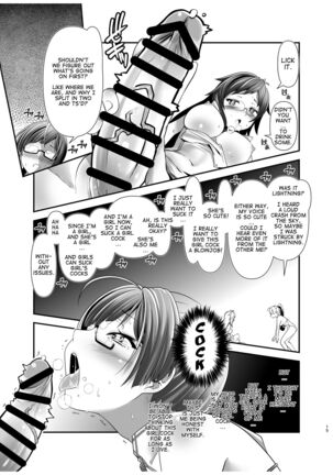 Ore ga Bunretsu shite Isekai de TS suru Hanashi 1 | The Story of How I Split Up and TS In a Different World Ch 1 Page #14