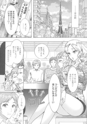 Image 8093490