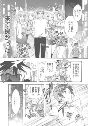 Image 8093491