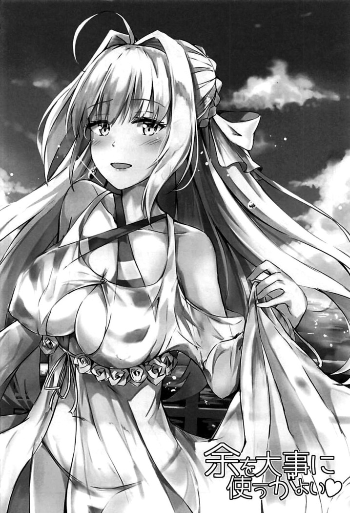 Yo o Daiji ni Tsukau ga Yoi