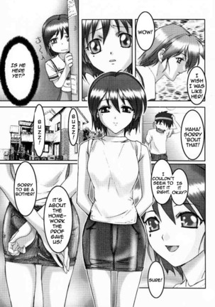 GAME PAL VI Page #19