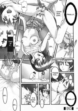 GAME PAL VI Page #23
