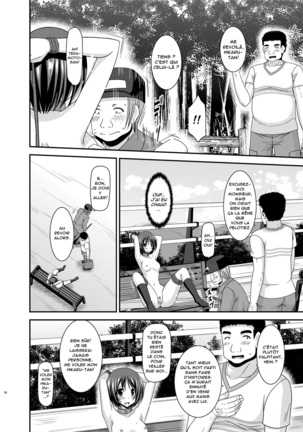 Roshutsu Shoujo Yuugi Ran Soushuuhen Part.1-3 Page #26