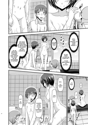 Roshutsu Shoujo Yuugi Ran Soushuuhen Part.1-3 Page #46