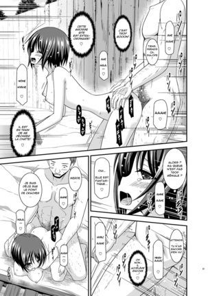 Roshutsu Shoujo Yuugi Ran Soushuuhen Part.1-3 Page #86