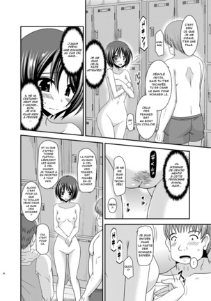 Roshutsu Shoujo Yuugi Ran Soushuuhen Part.1-3 Page #40