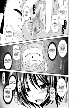 Roshutsu Shoujo Yuugi Ran Soushuuhen Part.1-3 Page #57