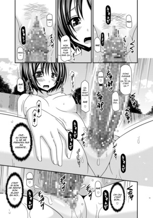 Roshutsu Shoujo Yuugi Ran Soushuuhen Part.1-3 Page #71
