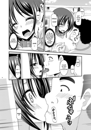 Roshutsu Shoujo Yuugi Ran Soushuuhen Part.1-3 - Page 28