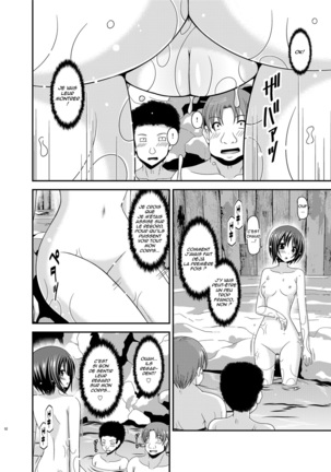 Roshutsu Shoujo Yuugi Ran Soushuuhen Part.1-3 - Page 52