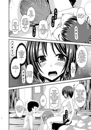 Roshutsu Shoujo Yuugi Ran Soushuuhen Part.1-3 Page #56