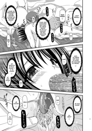 Roshutsu Shoujo Yuugi Ran Soushuuhen Part.1-3 Page #65